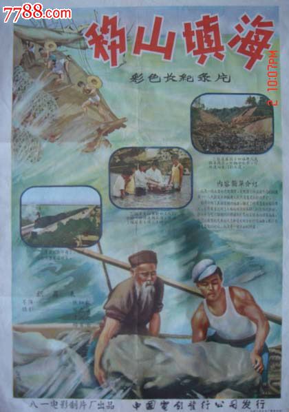 弗吉尼亚大学文凭毕业证怎么制作